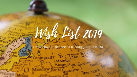 Wish list 2019